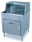 Super Q Glasswasher